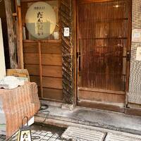 画像2158