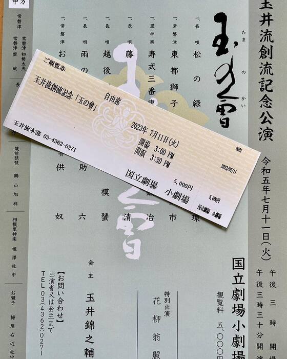 画像2191