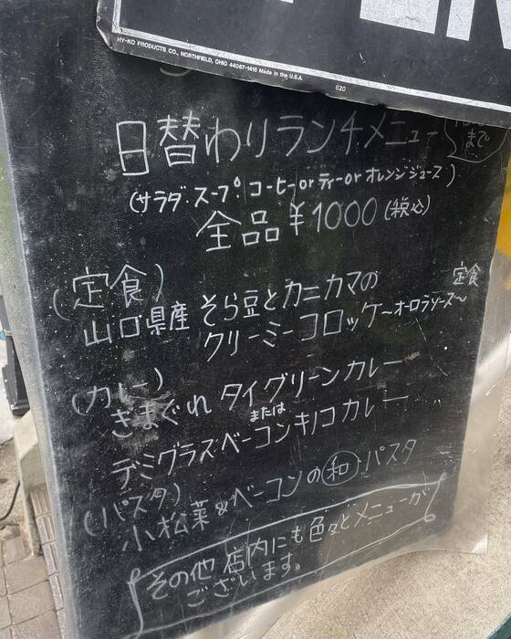画像2212