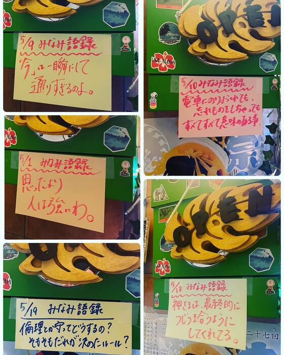 画像2221