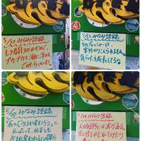 画像2222