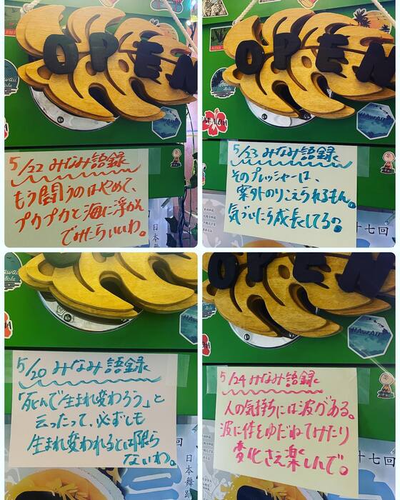 画像2222