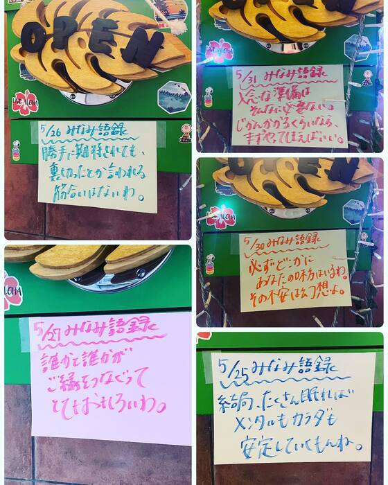 画像2223