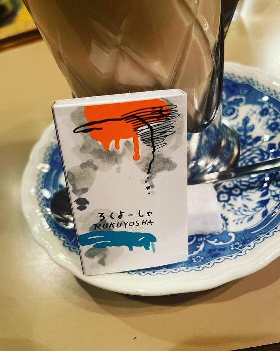 画像2242
