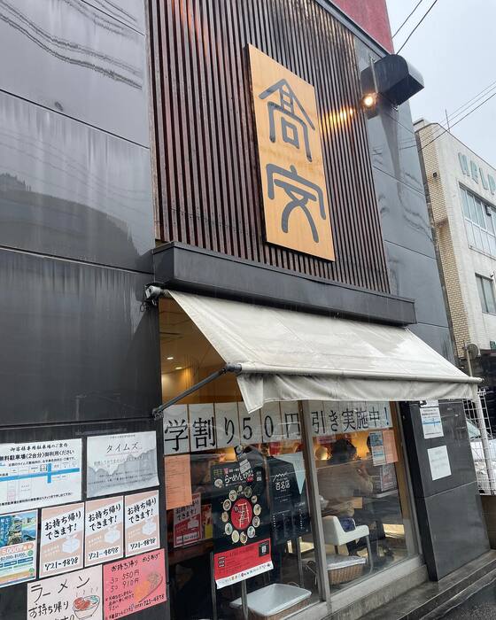画像2253