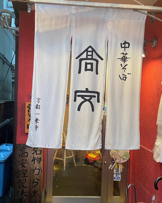 画像2254