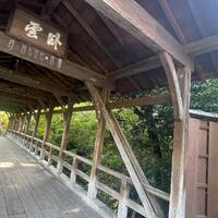 画像2303