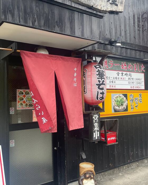画像2336