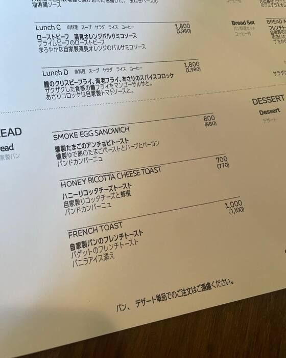 画像2370