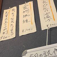 画像2437