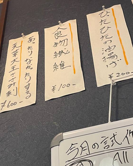 画像2437