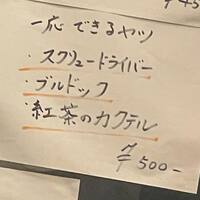 画像2438