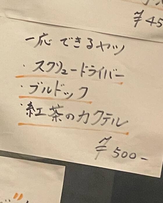 画像2438