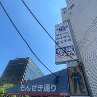 画像2542