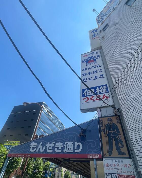 画像2542