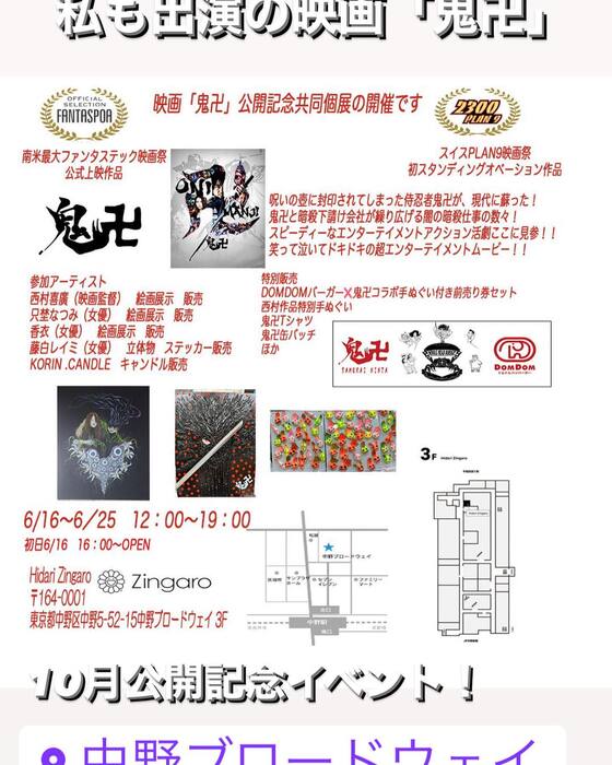 画像2580