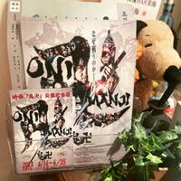 画像2594