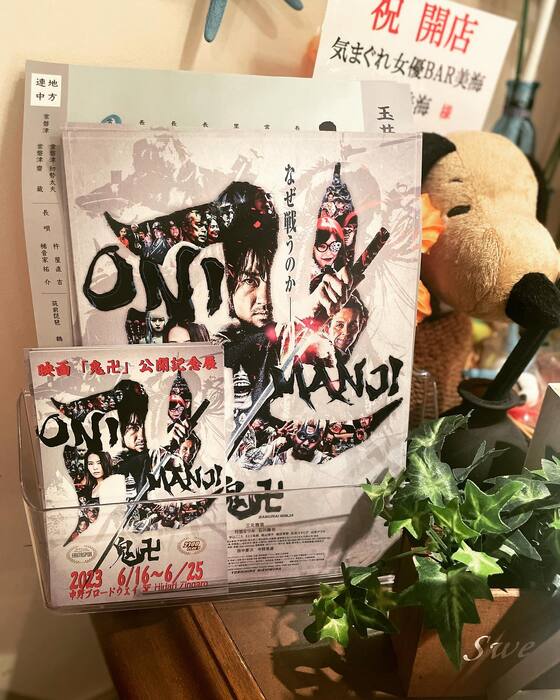 画像2594