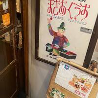 画像2614