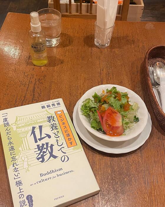 画像2620
