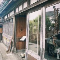 画像2656