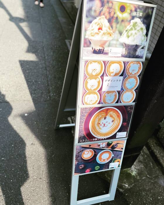 画像2696