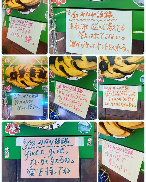 画像2749