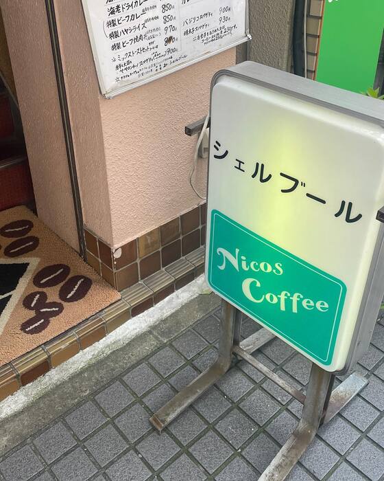 画像2758