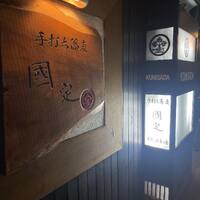 画像2901