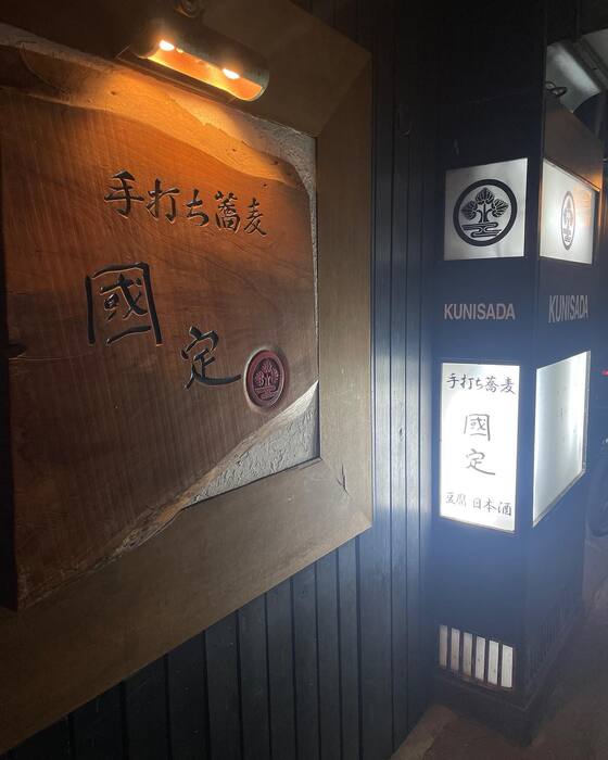 画像2901
