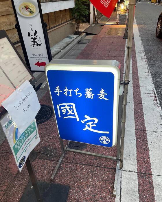 画像2902