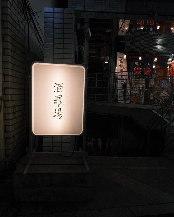 画像3027