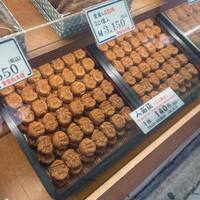 画像3090