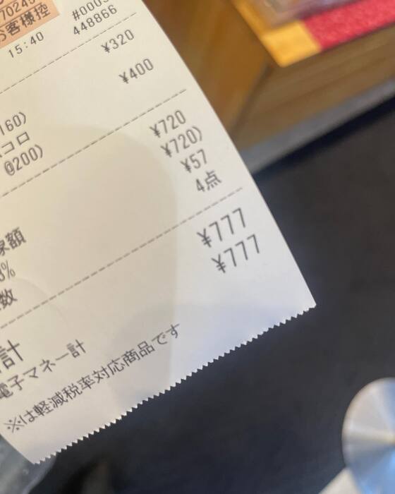 画像3092