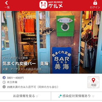画像311