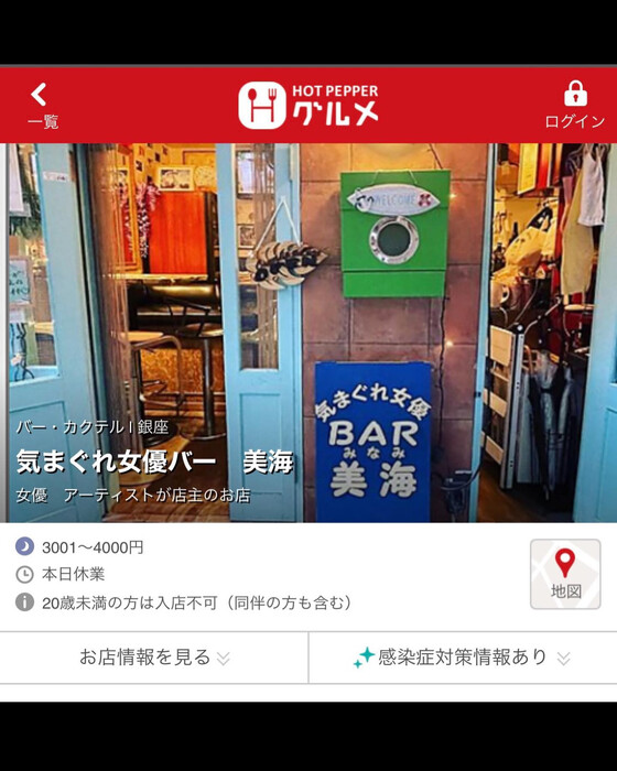 画像311