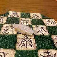 画像3176