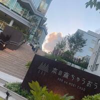画像3191