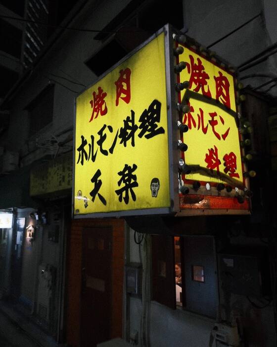 画像3304