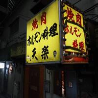 画像3311