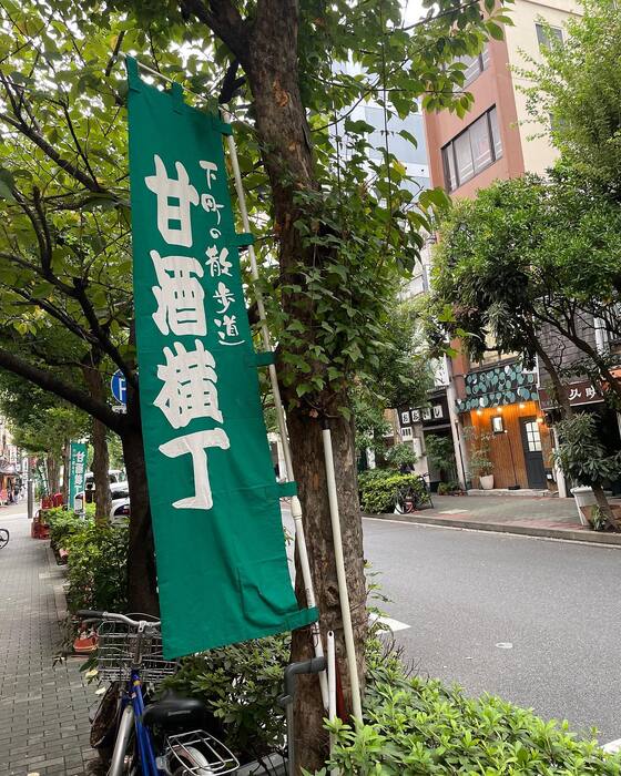 画像3319