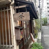 画像3320