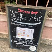 画像3337