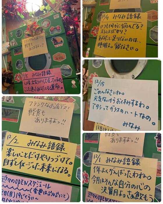 画像340