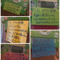 画像341