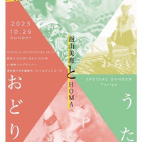 画像3421