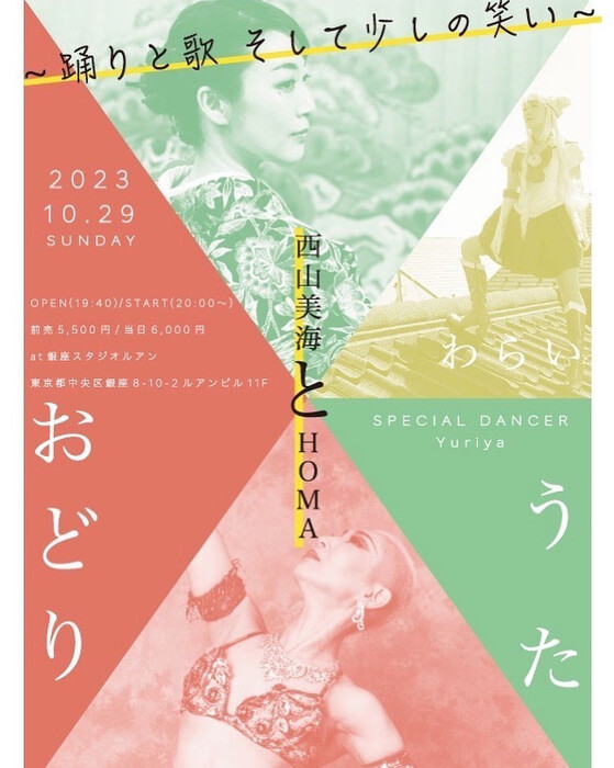 画像3421