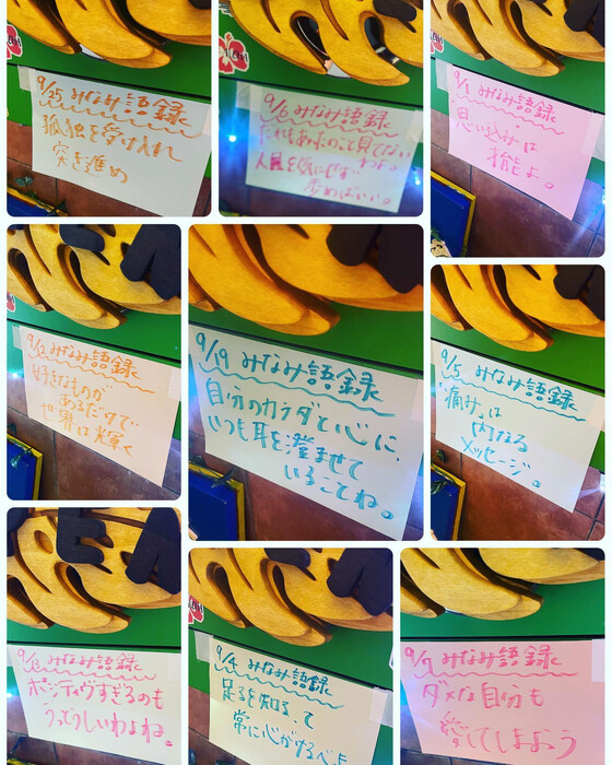 画像3487