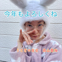 画像353