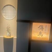 画像3587